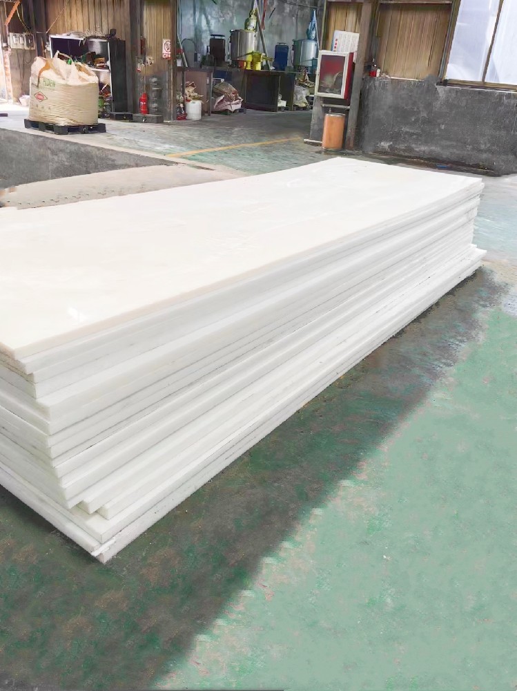 超高分子量聚乙烯板 超高分子量聚乙烯板