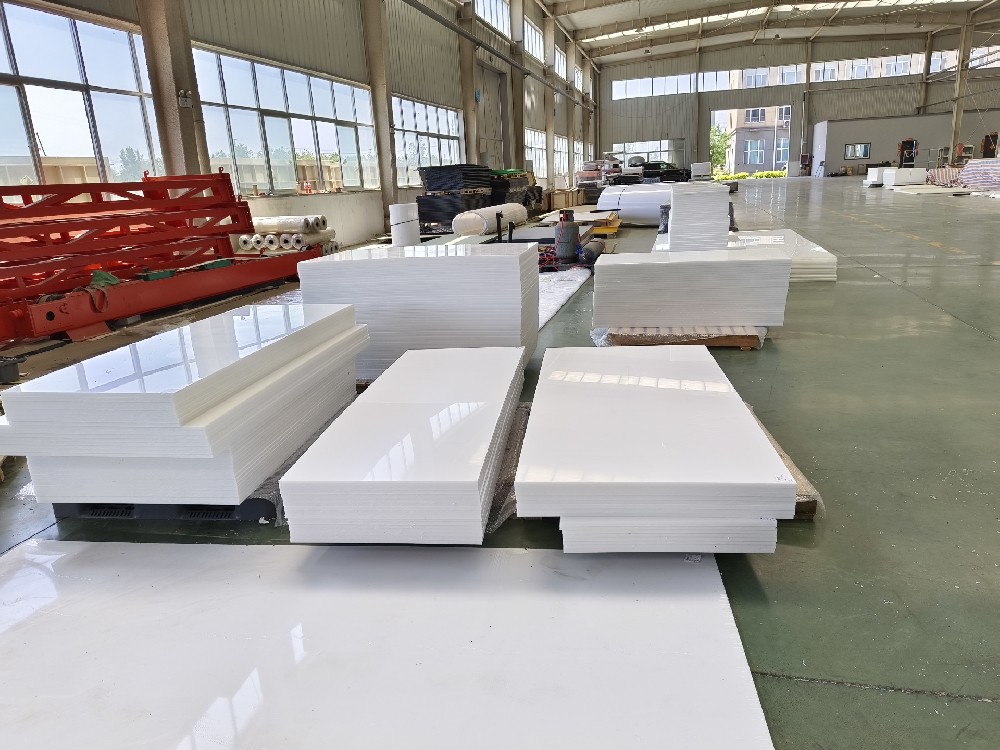 PE车厢滑板 PE车厢滑板